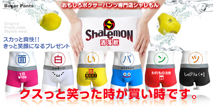 トップイメージ690px